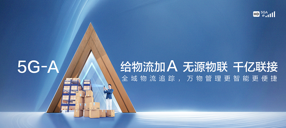 云城区移动宽带移动宽带新装价格表