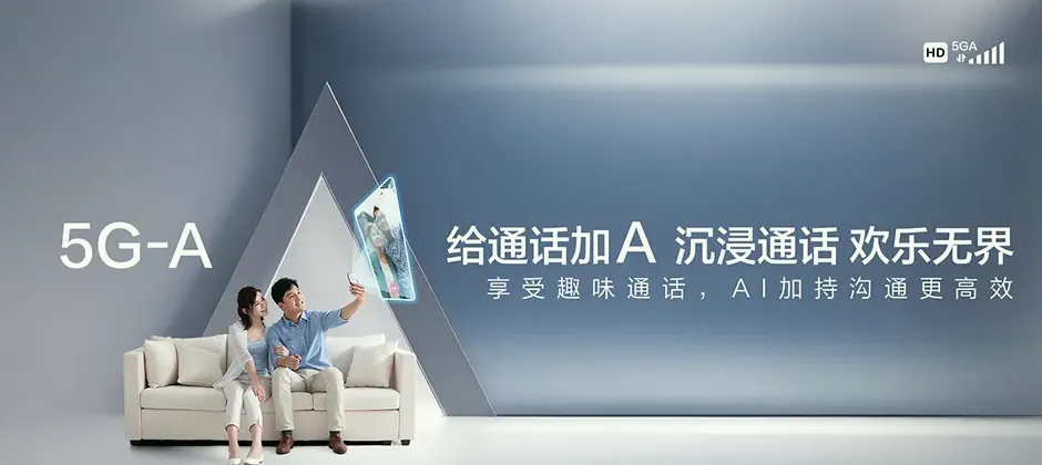 云浮宽带新装 移动宽带